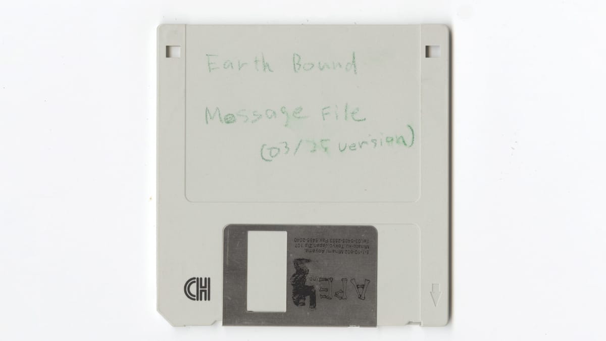 Earthbound Disk VGHF