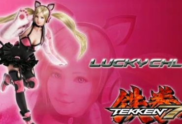 Lucky Chloe Tekken 7