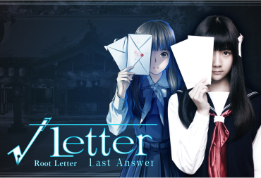 root letter-last answer