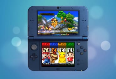 Final Japanese Nintendo 3DS Game Mobile Ball Canceled