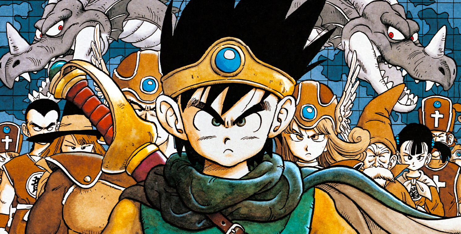 Official art of the first Dragon Quest