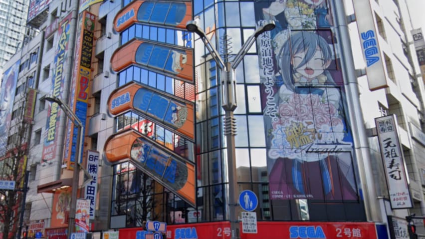 The Akihabara Sega Building 2 arcade in Tokyo