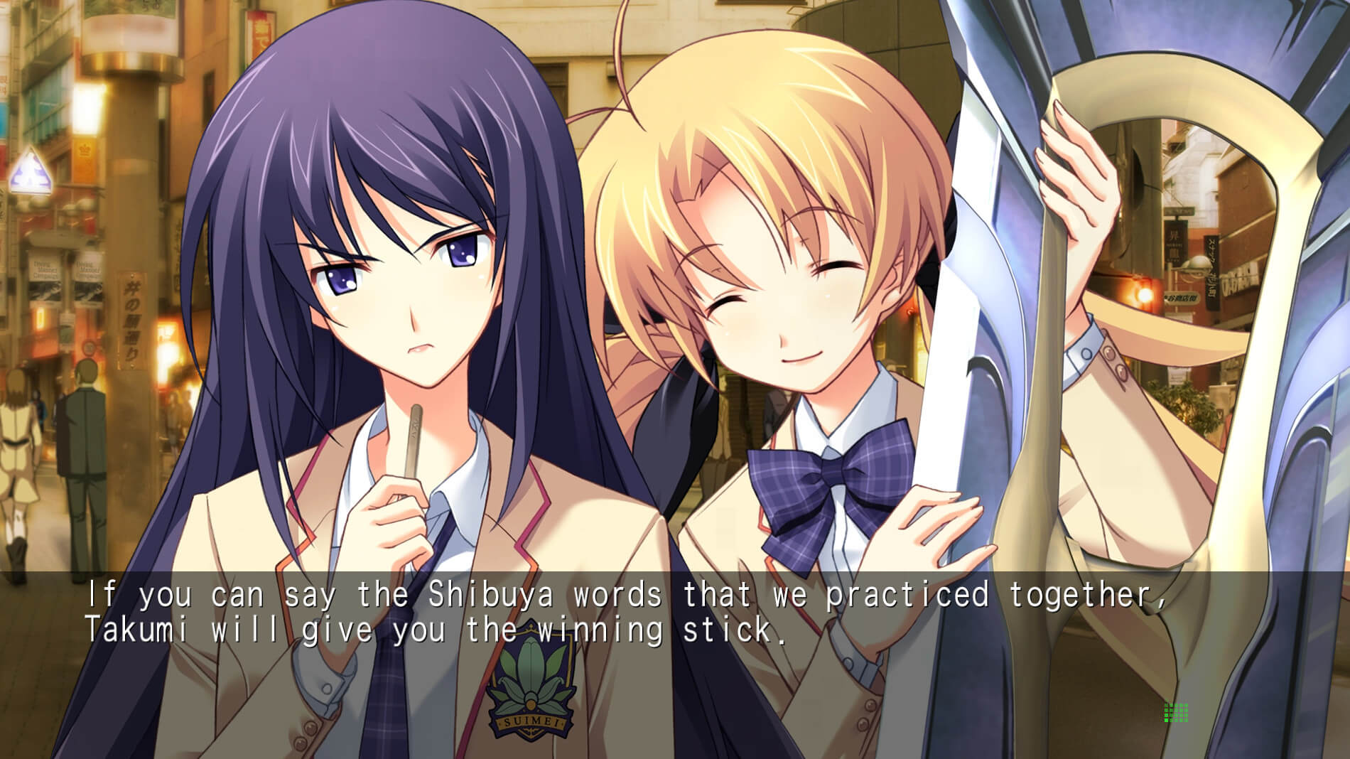 Two characters in Chaos;Head Noah, with the dialogue "if you can say the Shibuya words that we practiced together, Takumi will give you the winning stick" underneath