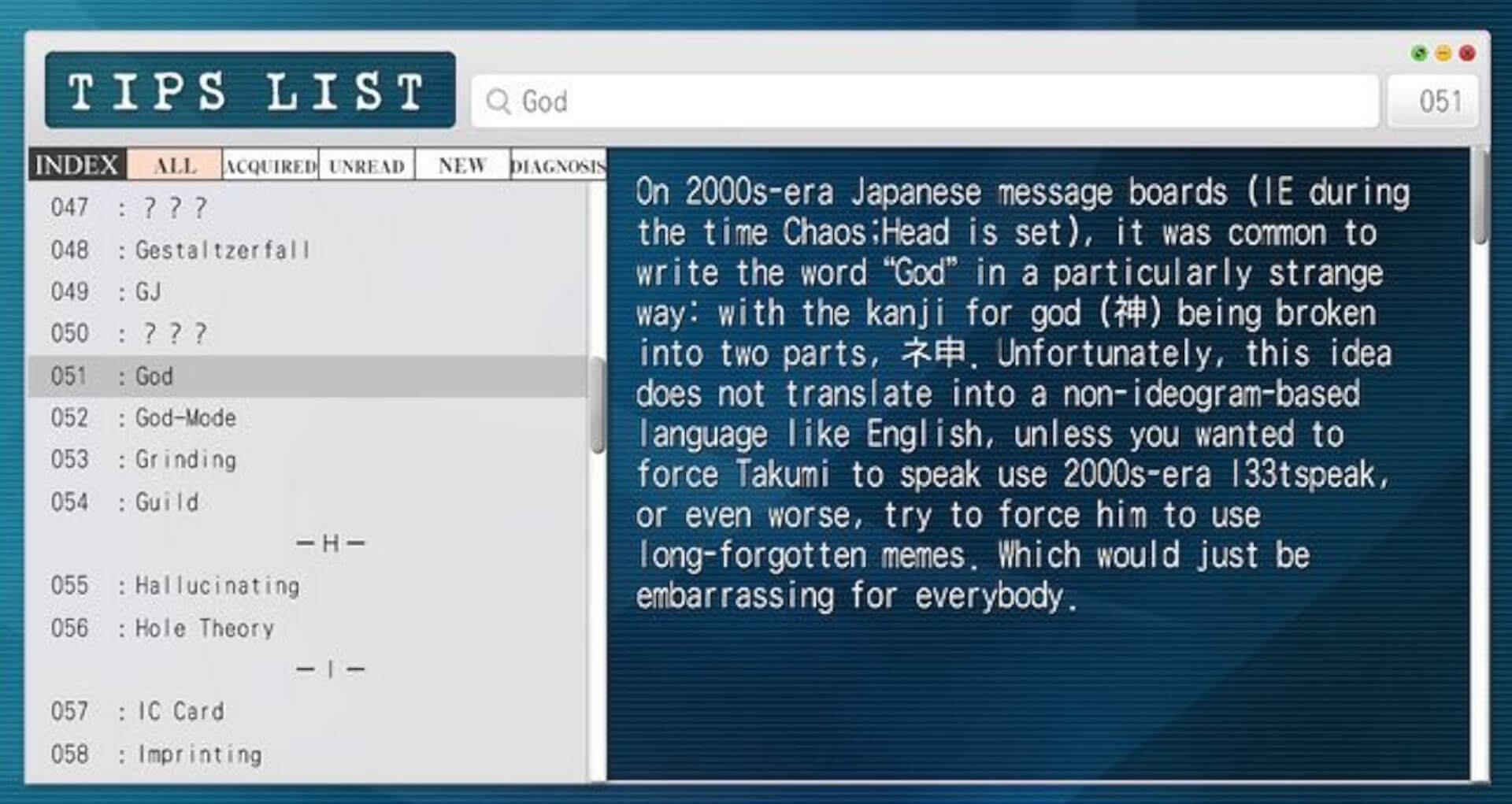 An image showing the translation of Chaos;Head Noah and the translators' decision not to translate the slang "God", which was written in a certain way in 2000s-era Japanese forums