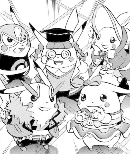 Manga Cosplay Pikachu