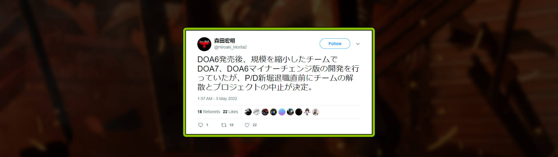 Dead or Alive 7'nin dilimi iptal ettiği bildirildi