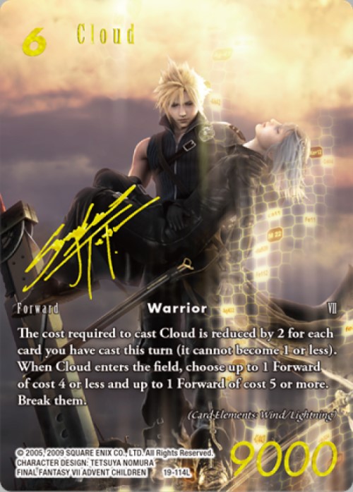 Promo artwork of Cloud from the upcoming From Nightmares set of the Final Fantasy Trading Card Game