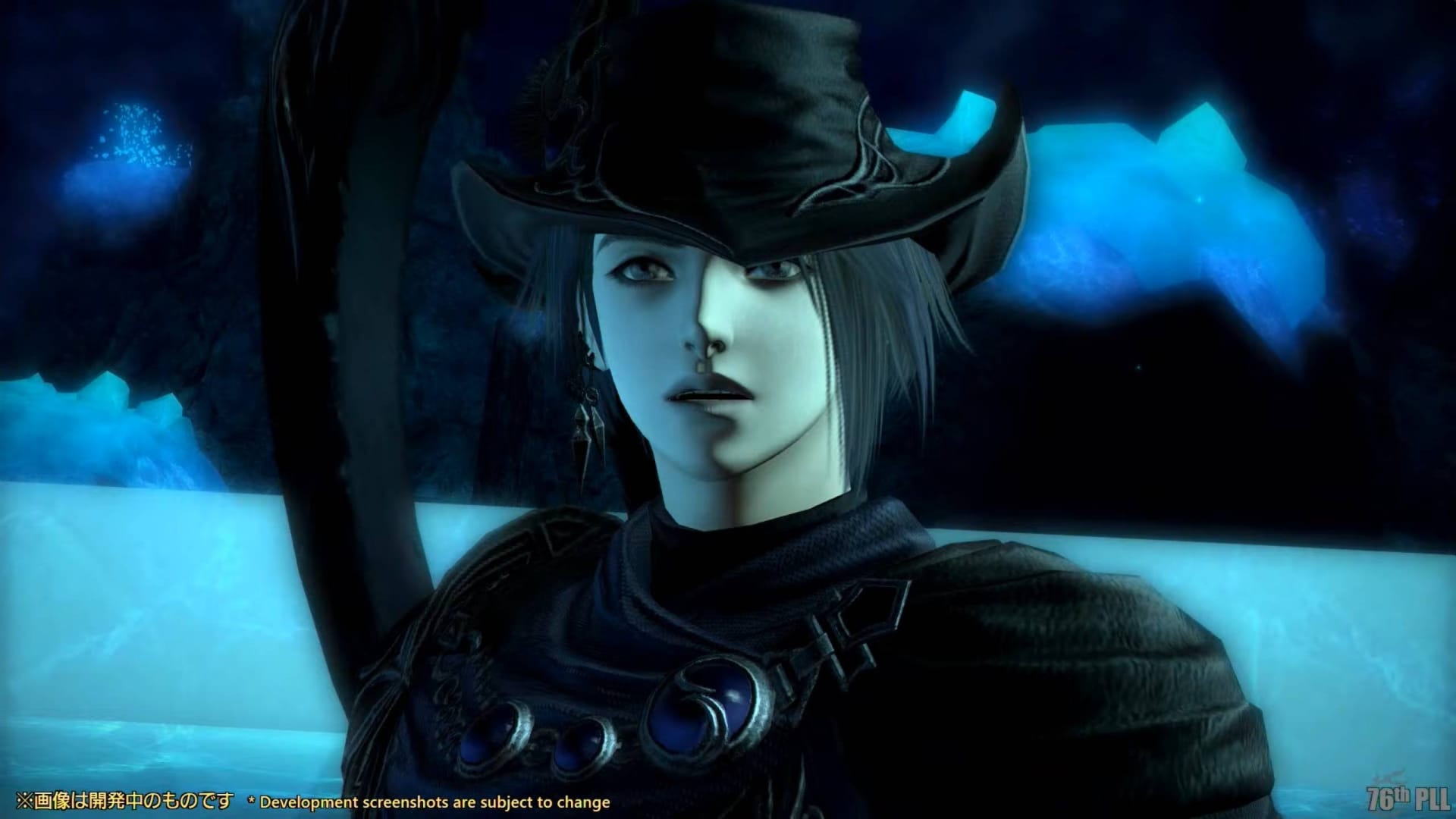 Final Fantasy XIV Update 6.4 Main Story Quest screenshot