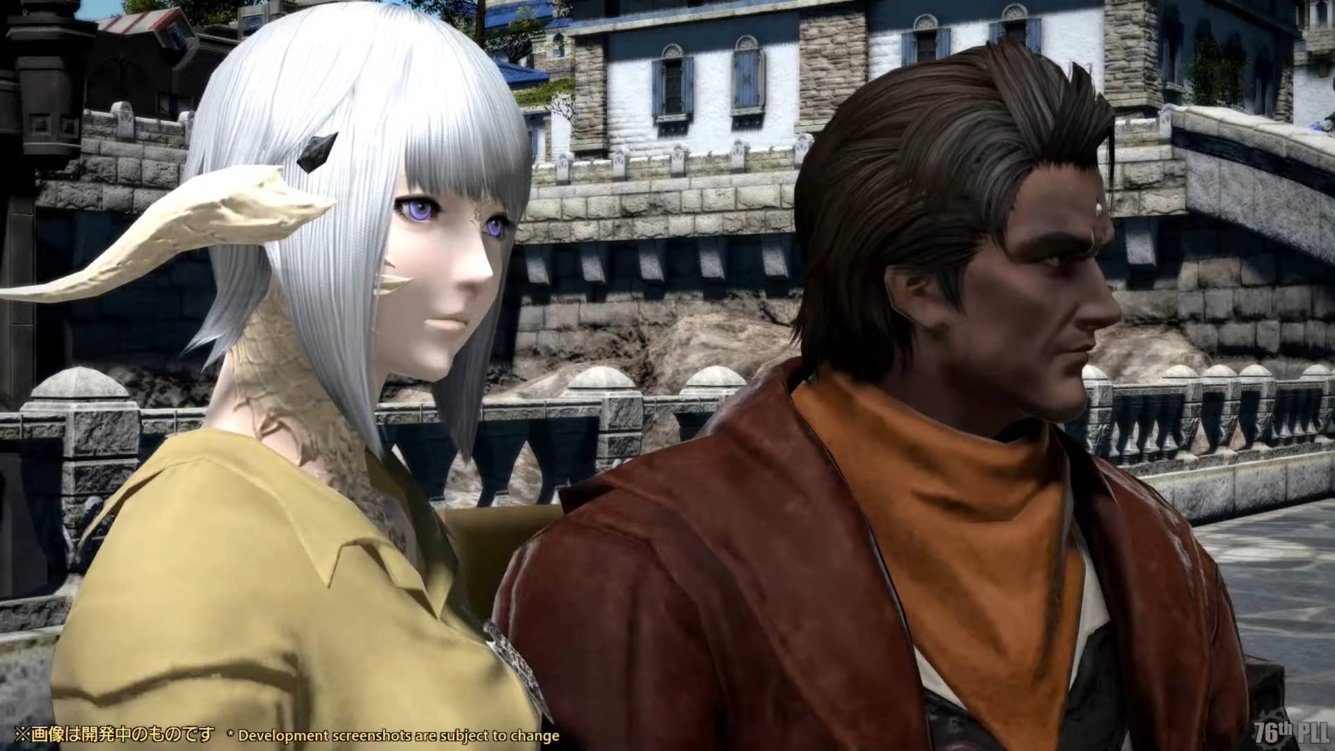 Final Fantasy XIV Güncellemesi 6.4 Tataru'nun Grand Endeavor ekran görüntüsü