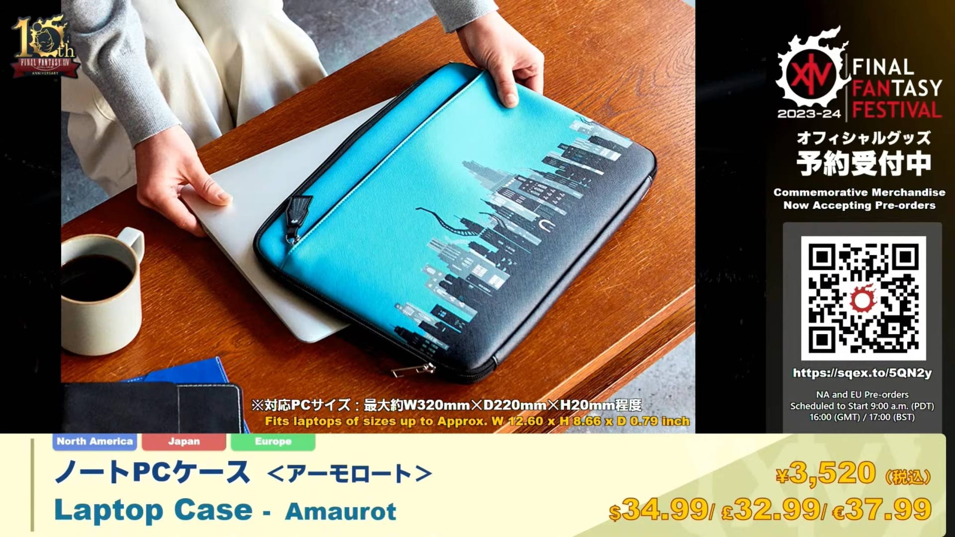 Final Fantasy XIV Amaurot Dizüstü Bilgisayar Kasası resmi