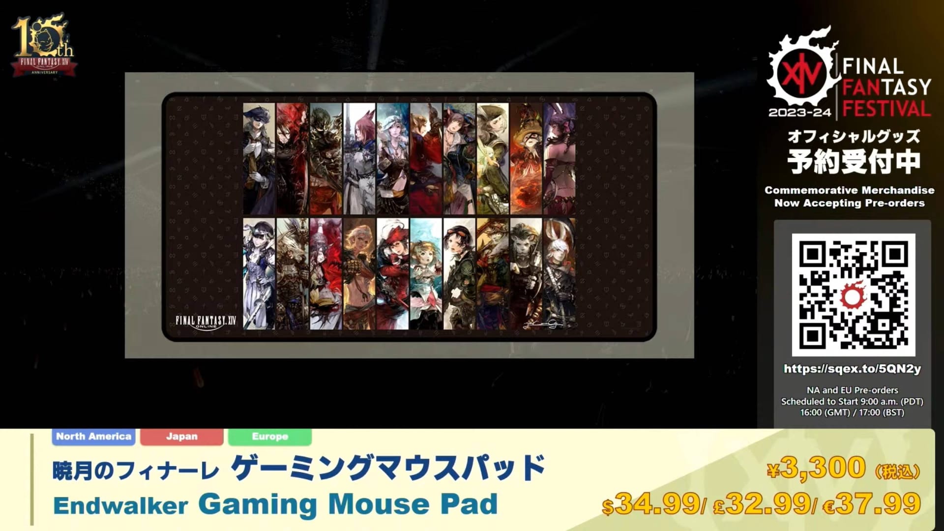 Final Fantasy XIV Endwalker Oyun Mousepad'i