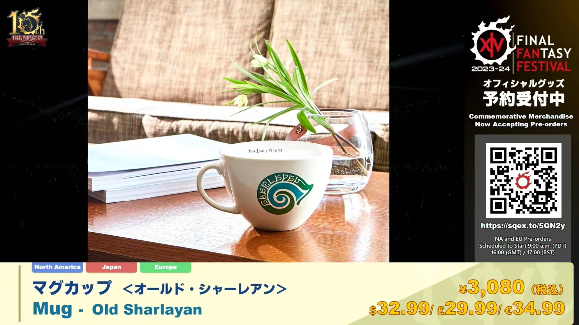 Final Fantasy XIV Update 6.4 old Sharlayan Mug