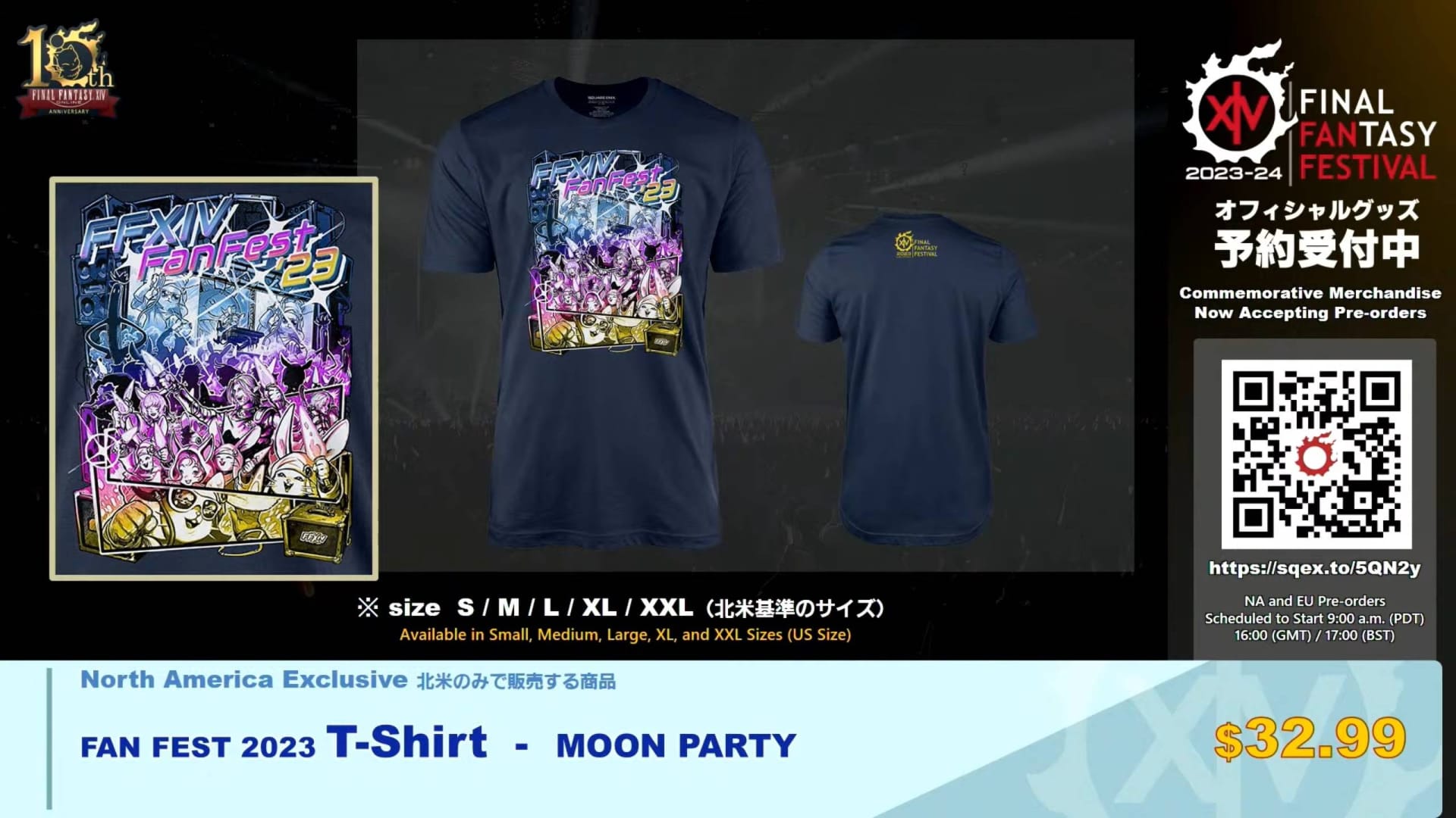 Final Fantasy XIV Fan Festival Merch T-Shirt
