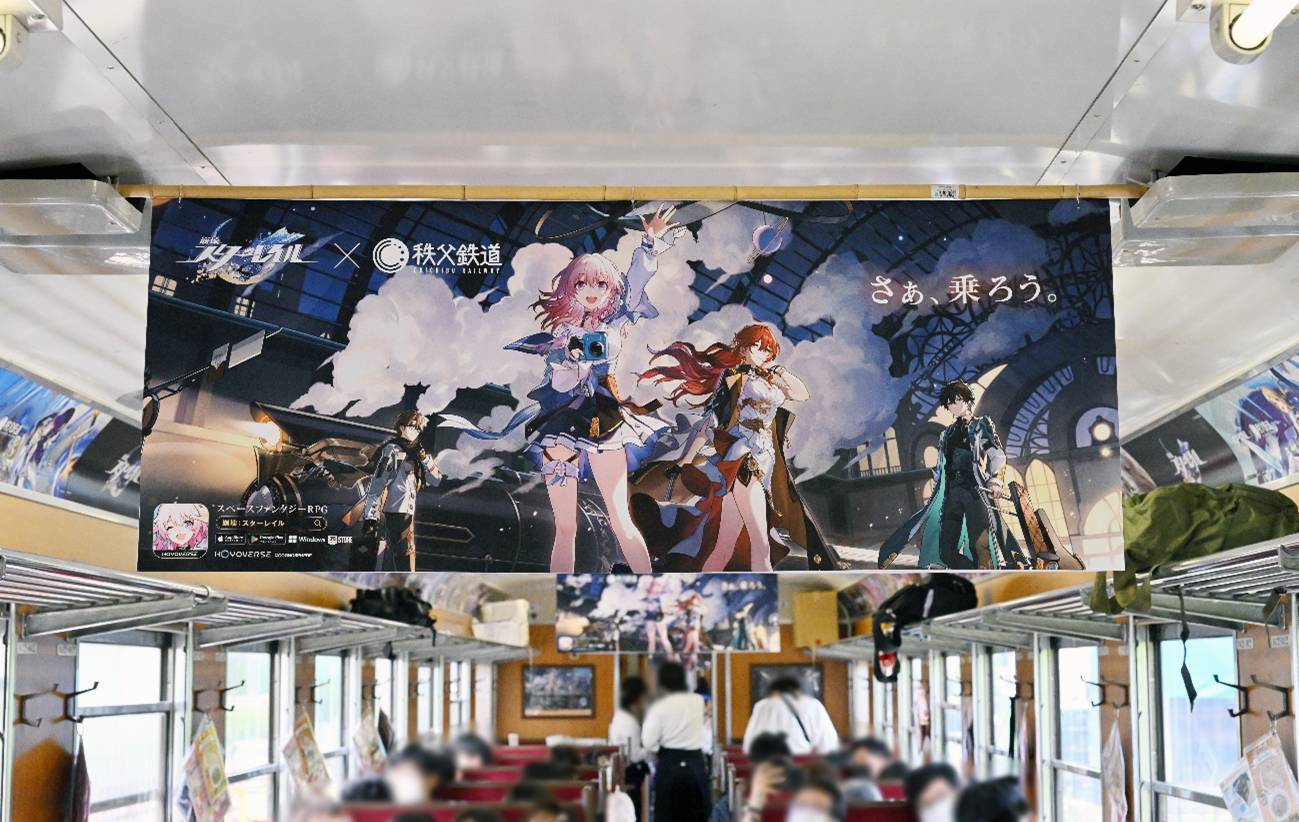 Honkai: Star Rail interior decorations on the cars