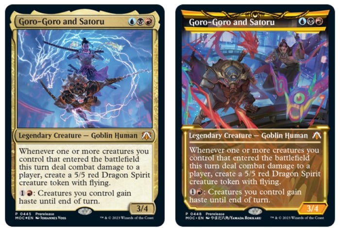A pair of promo cards from March of the Machine