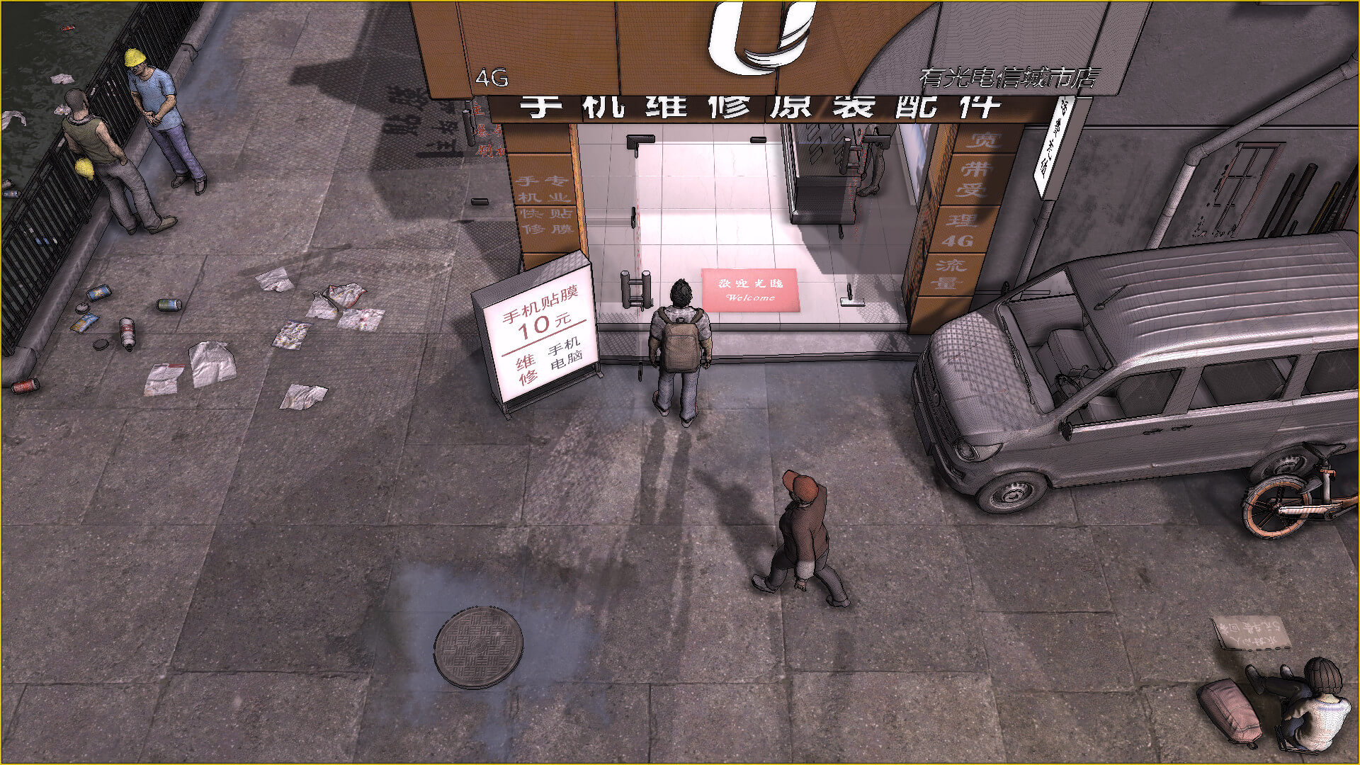 Nobody - The Turnaround release date screenshot showing the character and a few others surviving on the streets.