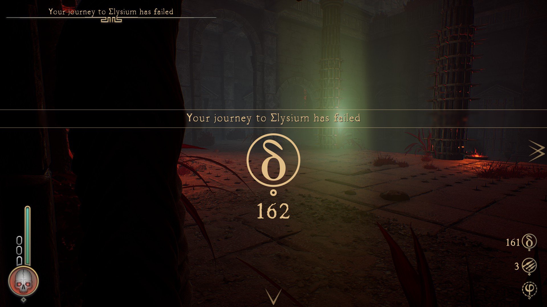 Perish - Elysium Death Game Over Screen