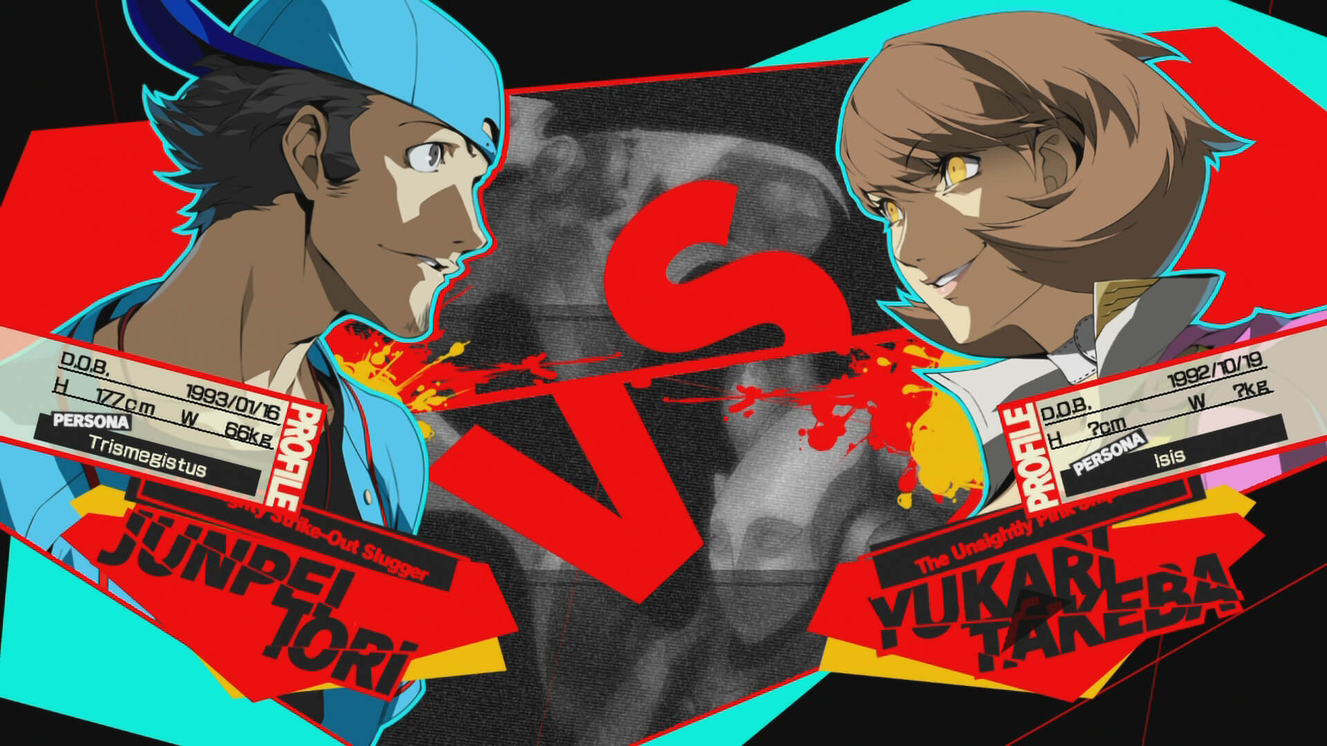 Junpei vs Yukari in Persona 4 Arena Ultimax
