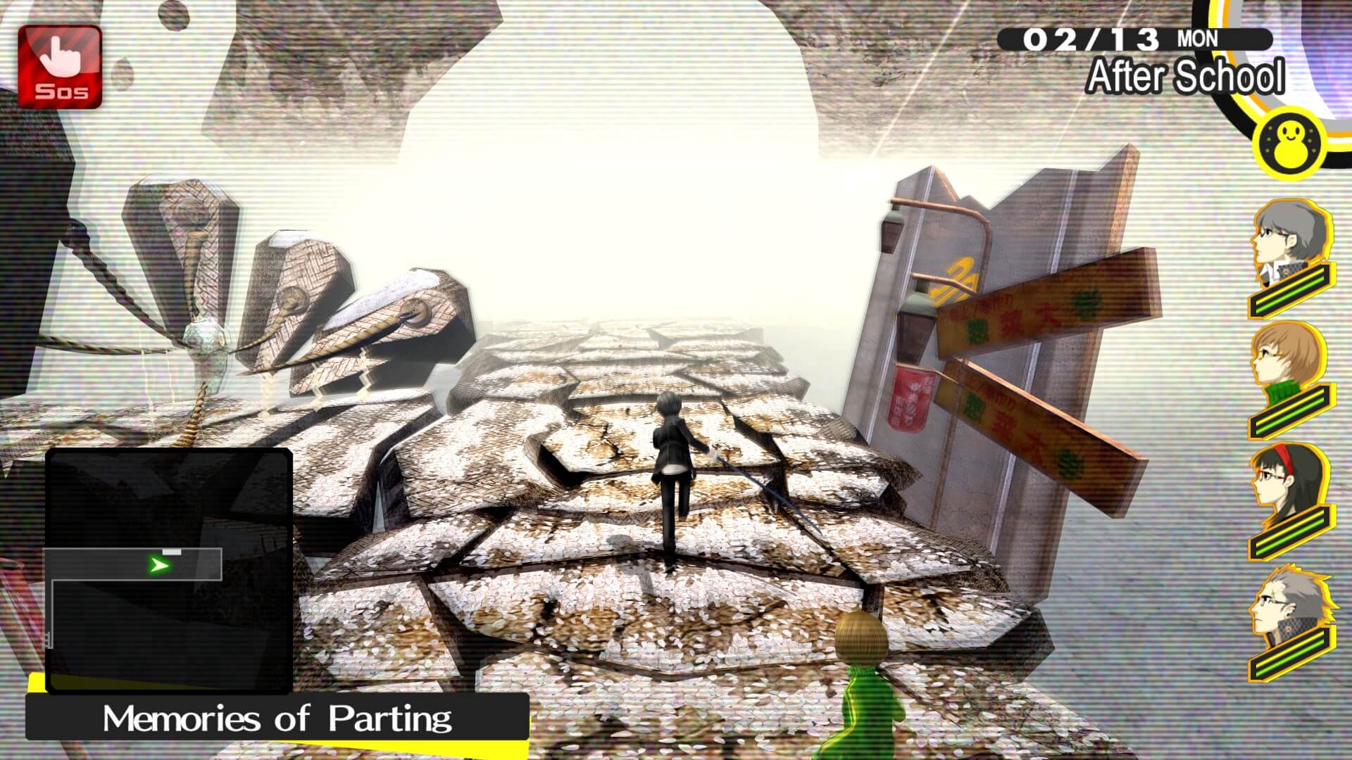 persona 4 golden rise dungeon