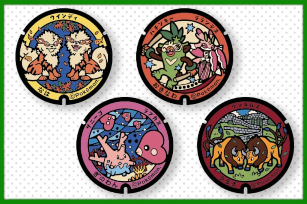 The new Poke Lids PokeStops for the postponed Pokemon Go collaboration with Pokemon Air Adventures