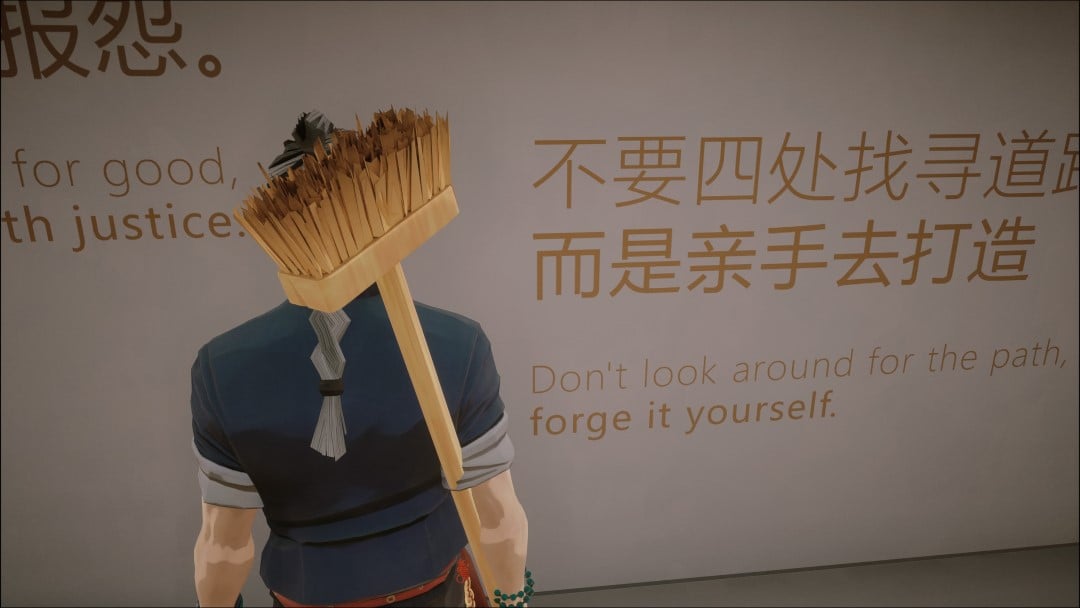 The hero of Sifu, seeing a proverb on a wall