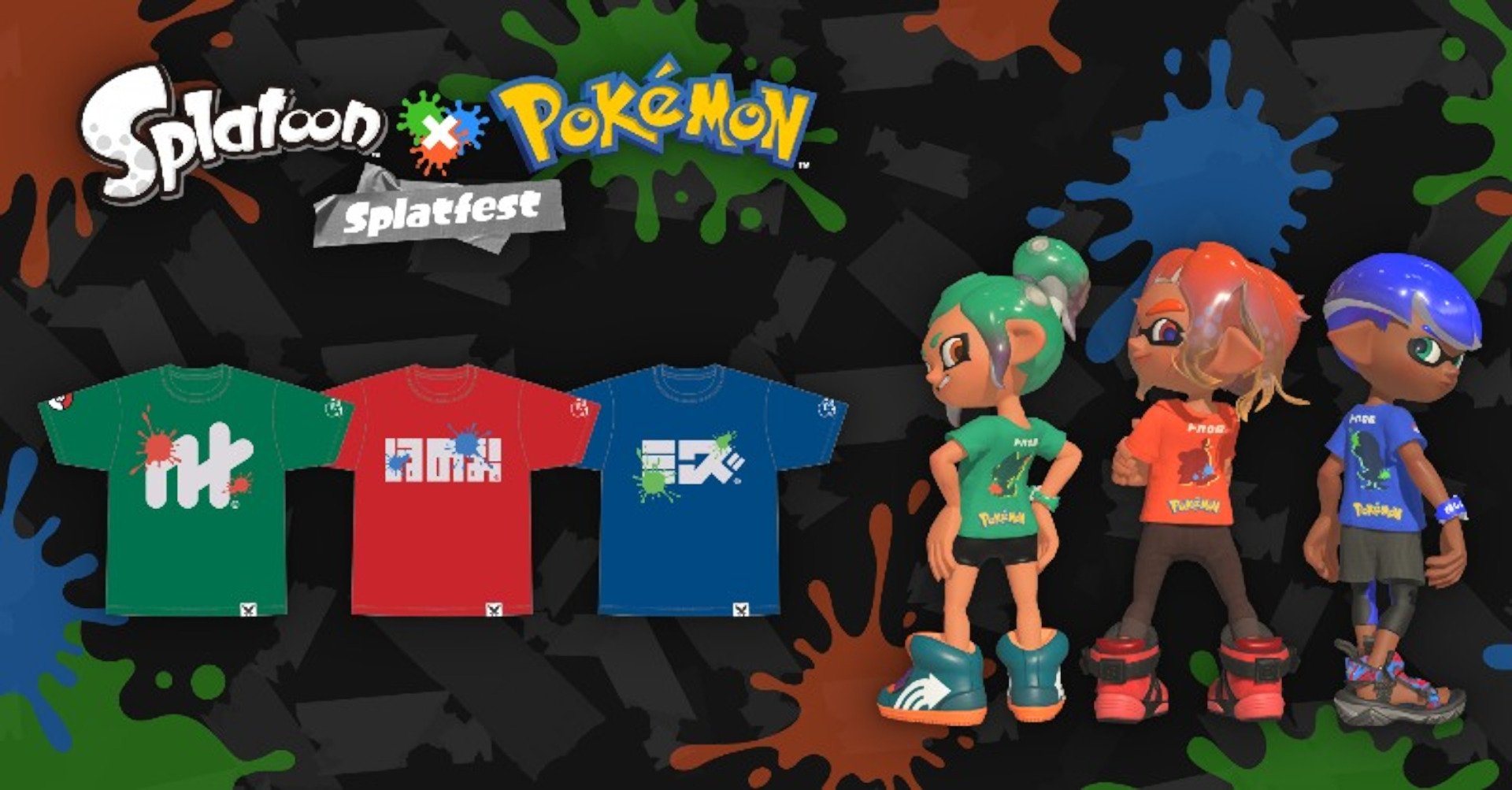 A Twitter image posted by leaker Stealth that shows Splatoon 3 Pokemon Splatfest merchandise and real-world T-shirts as well