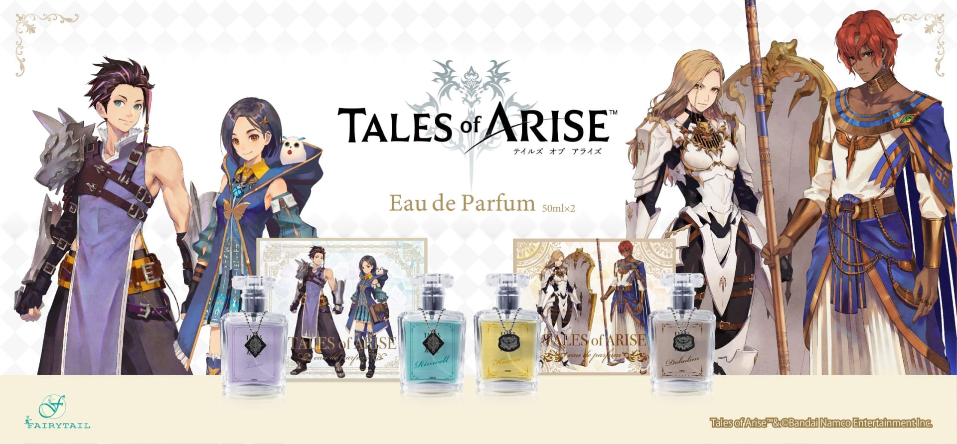 Tales of Come up Will get Perfumes Impressed by Kisara, Dohalim, Rinwell, & Regulation