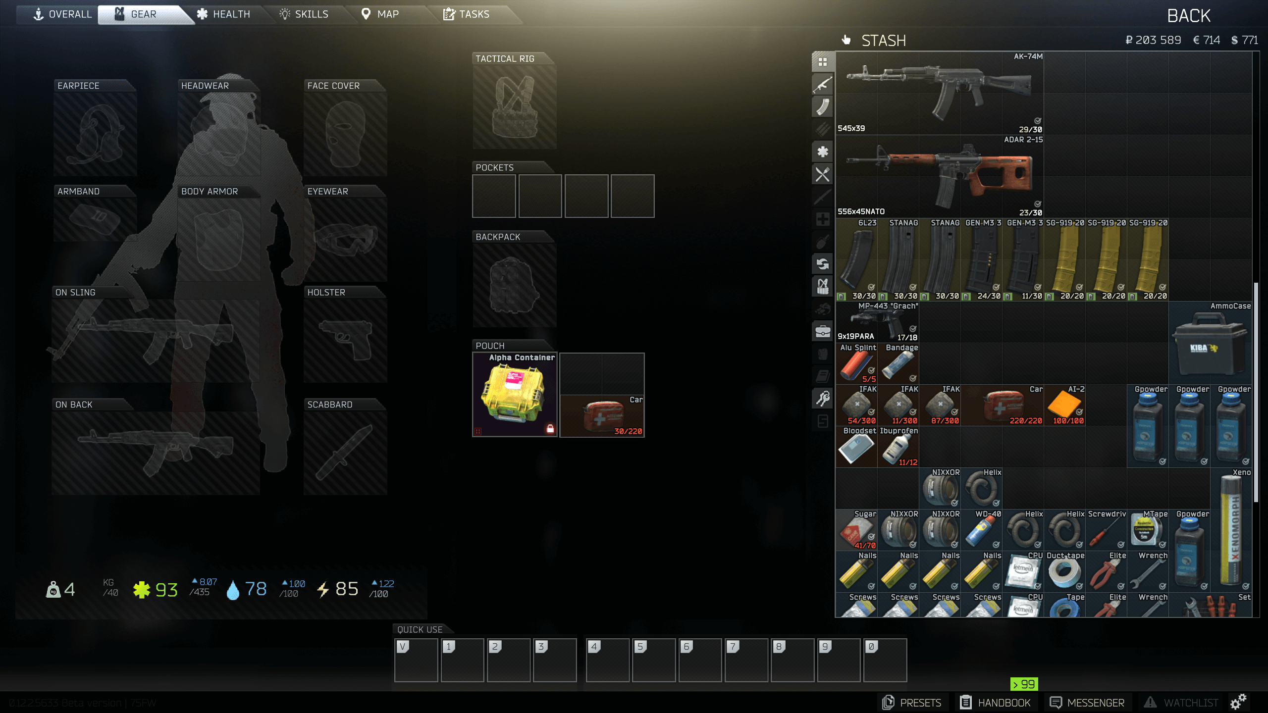 Escape From Tarkov inventory or stash with various loot