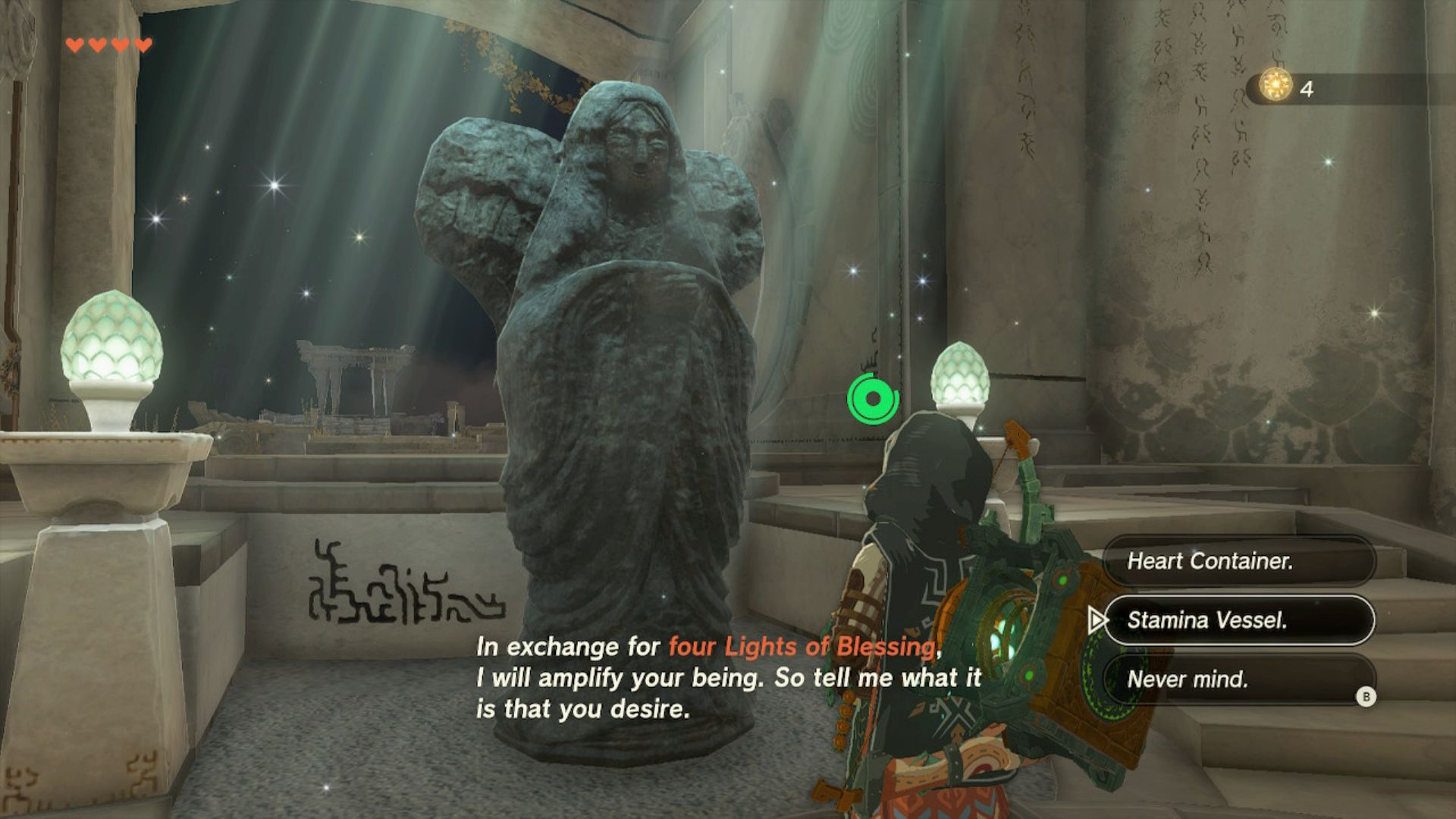Link obtaining a new Stamina Container in the Temple of Time in Tears of the Kingdom
