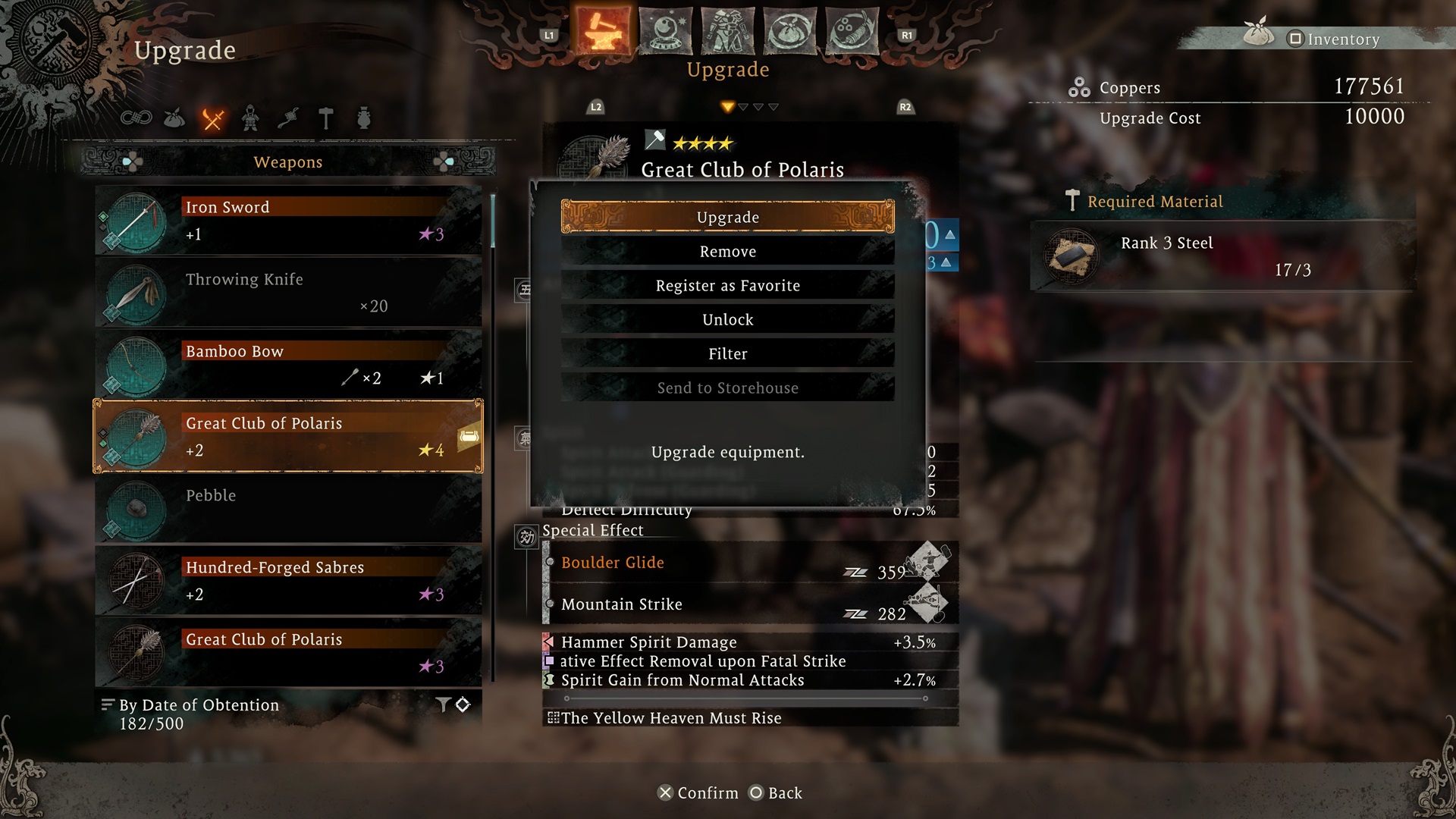 Wo Long Fallen Dynasty Blacksmith crafting upgrade weapons armors guide - 2