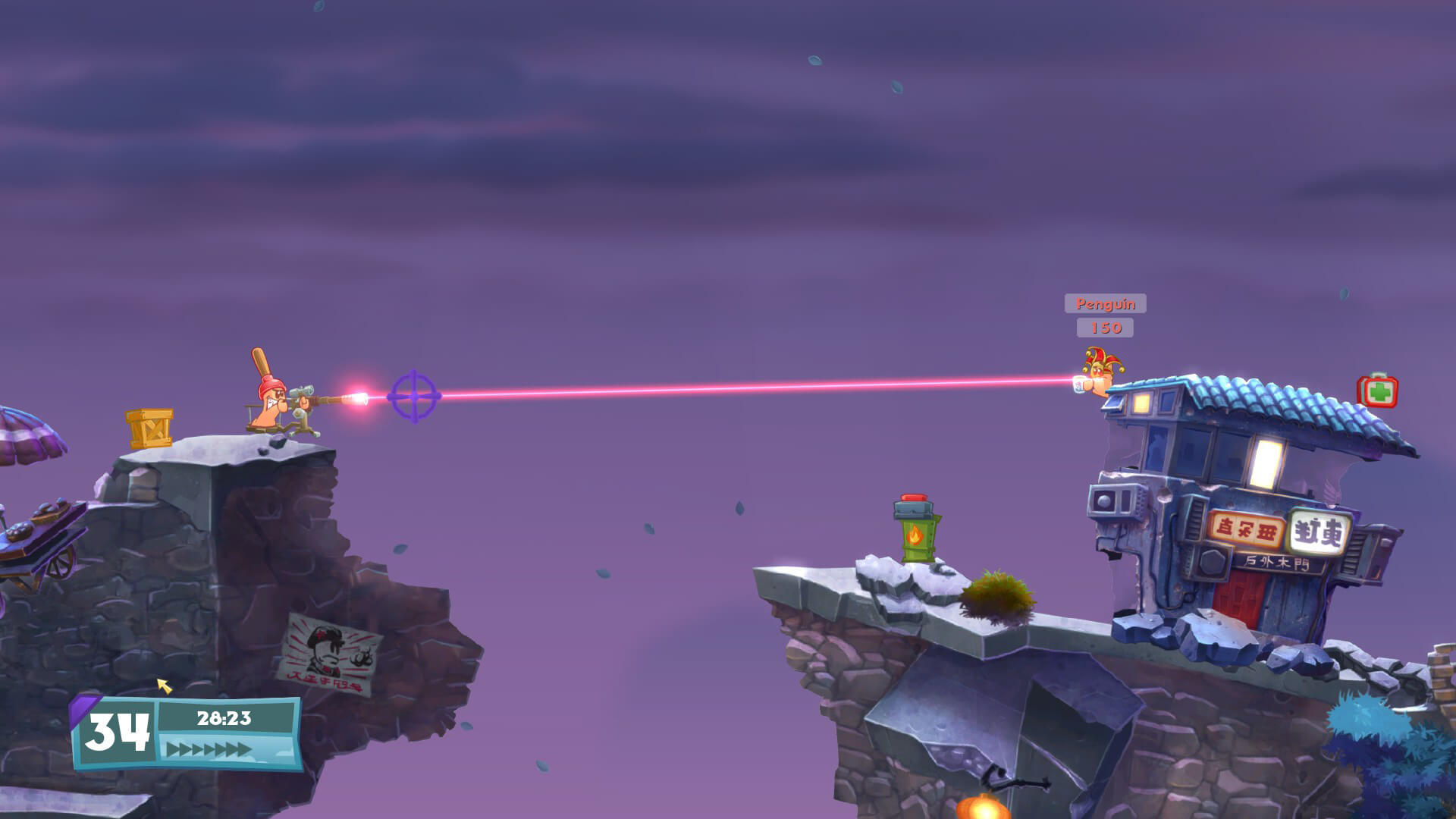 Two Worms in battle in Team17's Worms W.M.D.