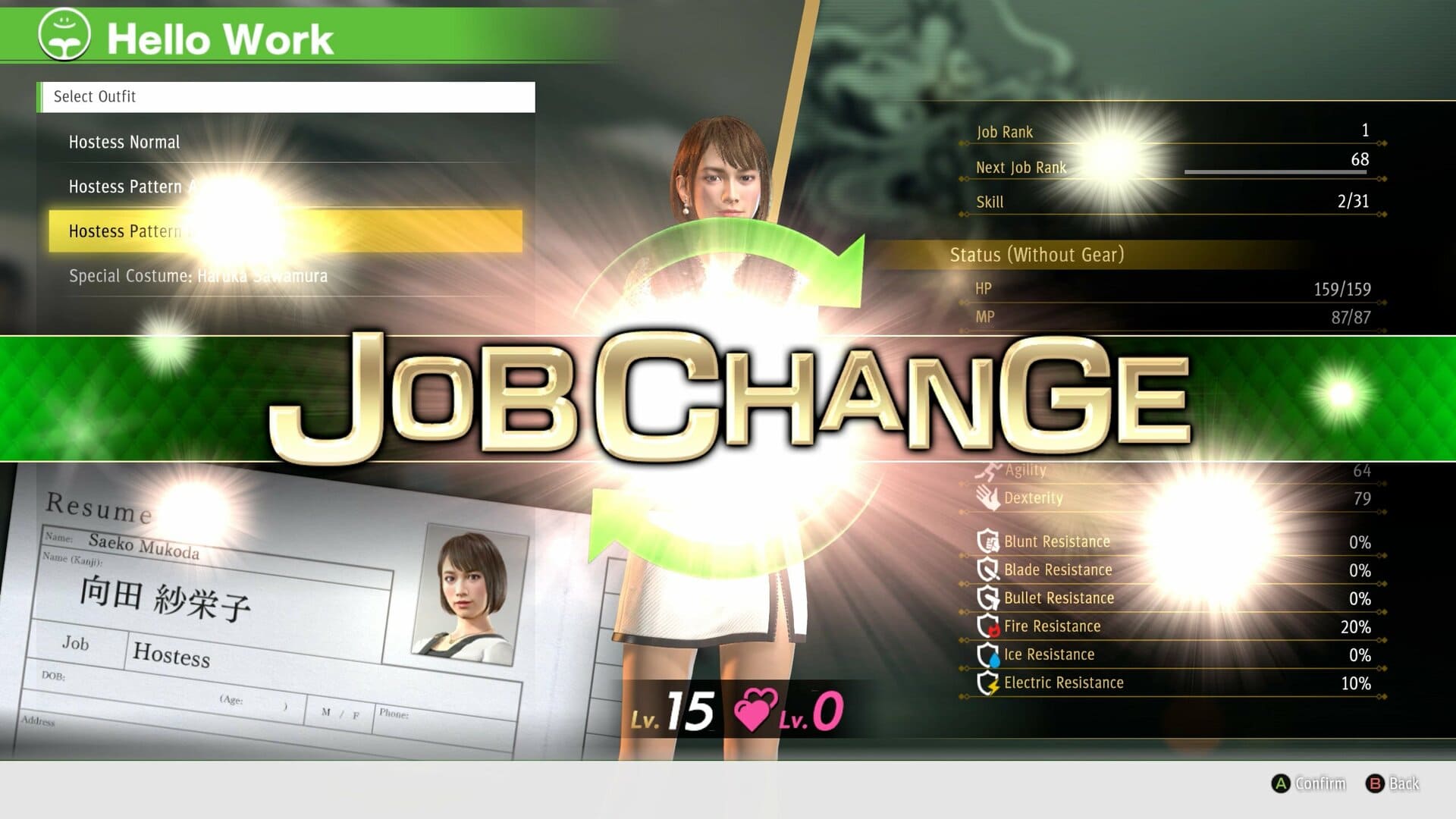 Yakuza: Like a Dragon Job Change