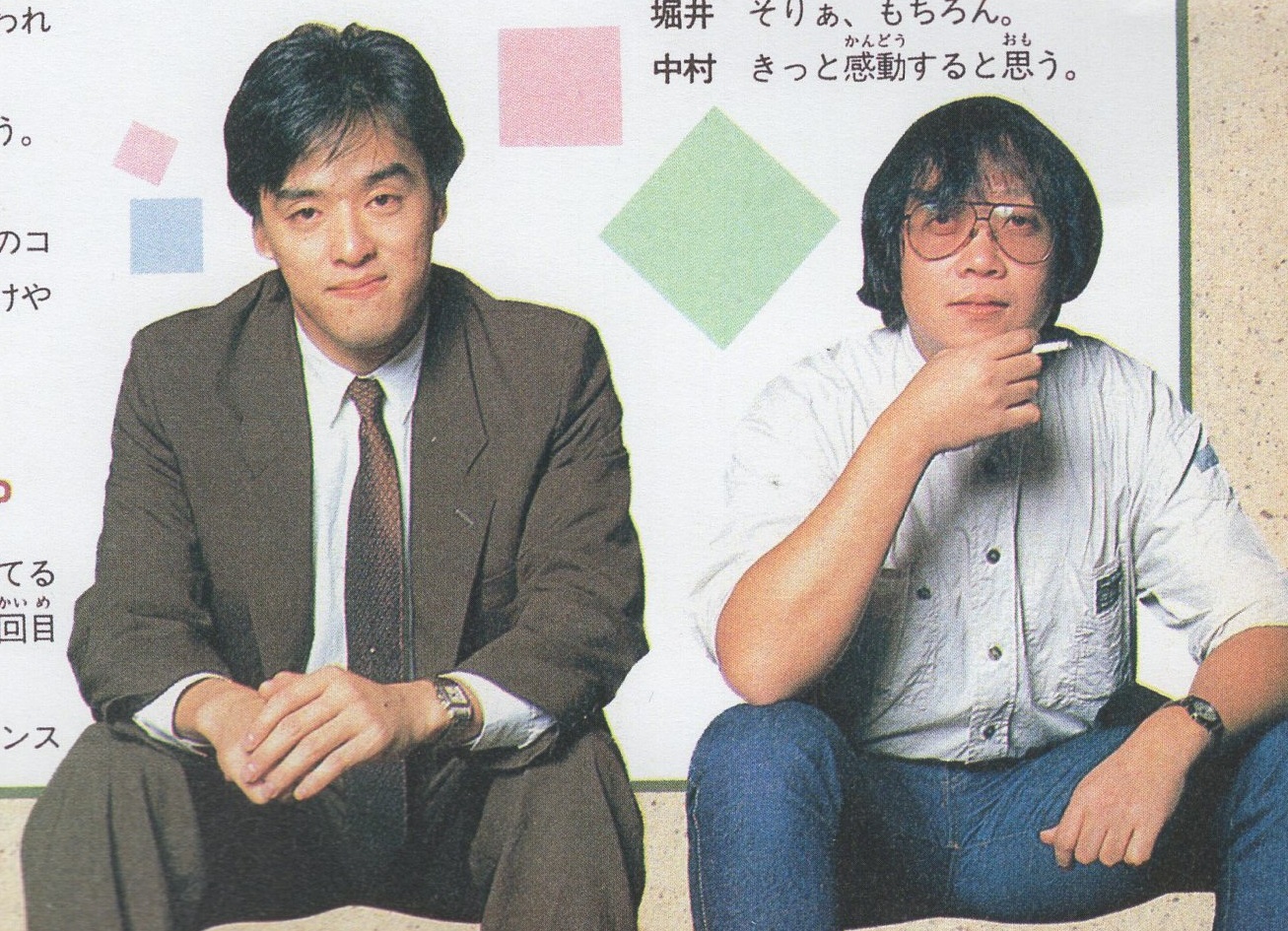 Dragon Quest's developers, Koichi Nakamura (left) and Yuji Horii (right)