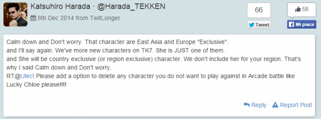 Tekken 7 Harada