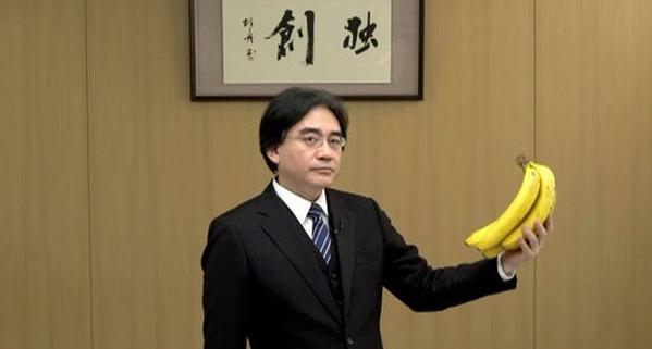 Iwata Banana