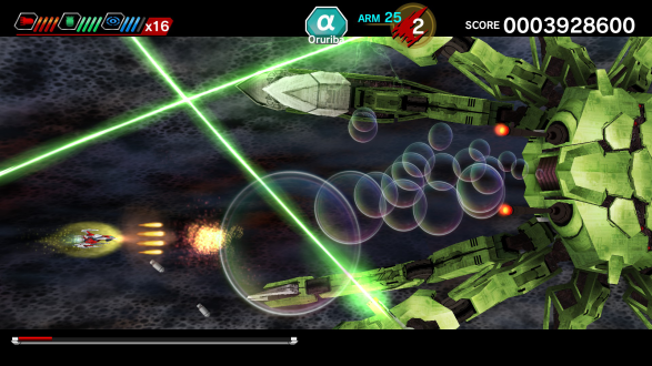A Screen of the game's CS Mode which is the updated re-release designed with new content and 1080p