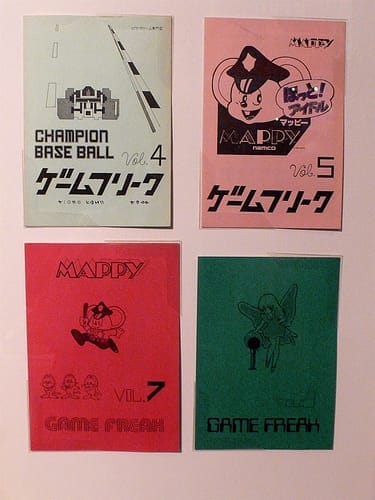 Several copies of Game Freak Magazine, circa the 1980s. 