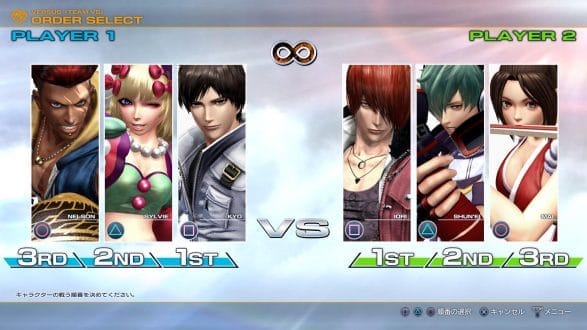 King of Fighters XIV Character Select