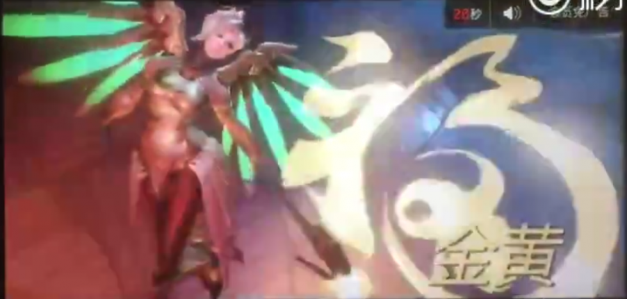 Overwatch Mercy Year of the Rooster Skin