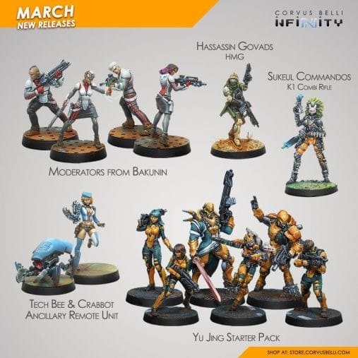 Inifnity March 2017 releases