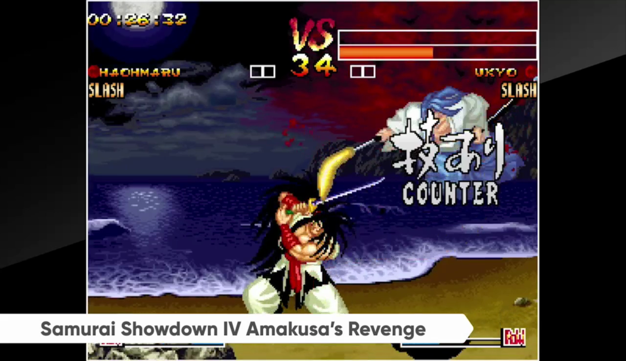Samurai Showdown IV