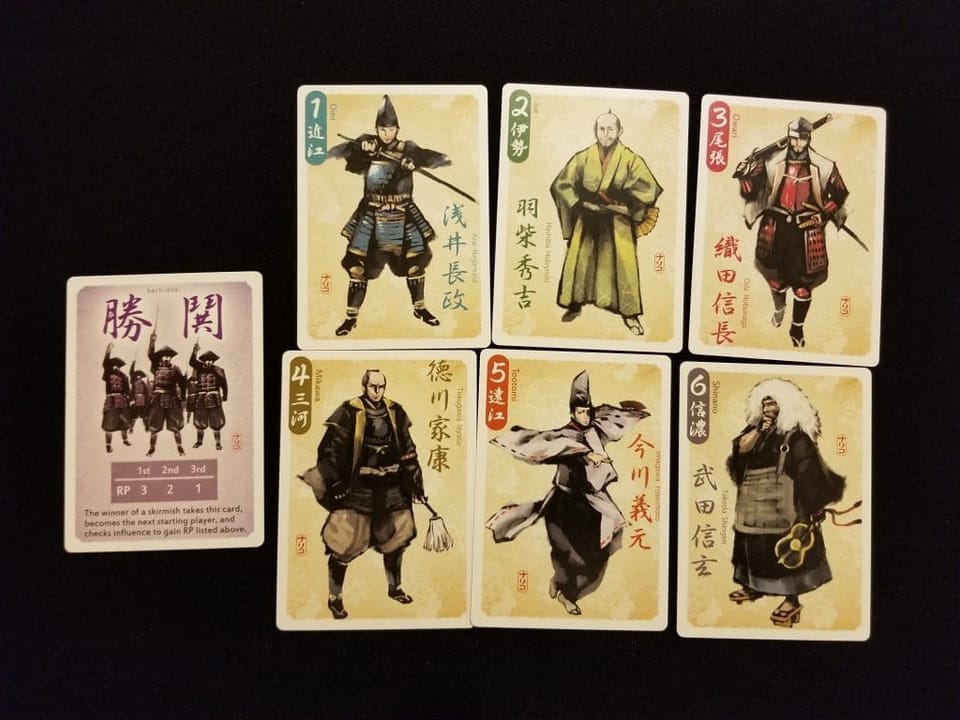 Joraku player cards