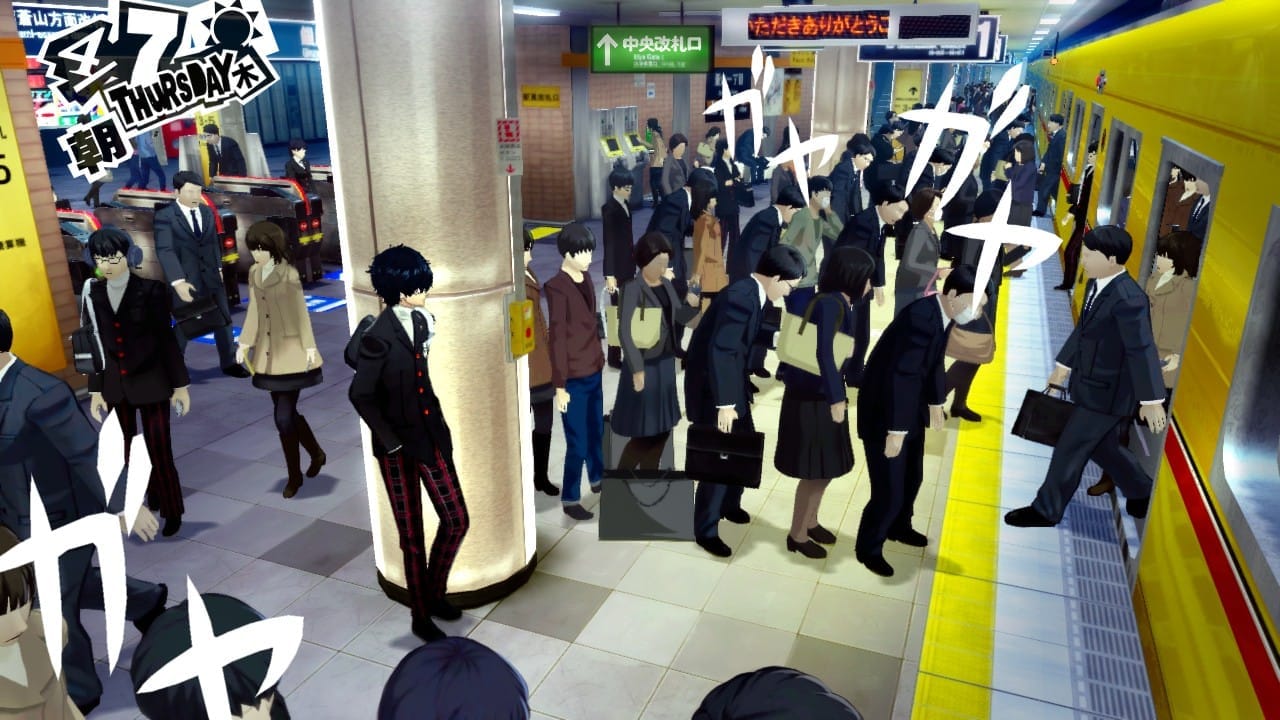 persona 5 review background subway