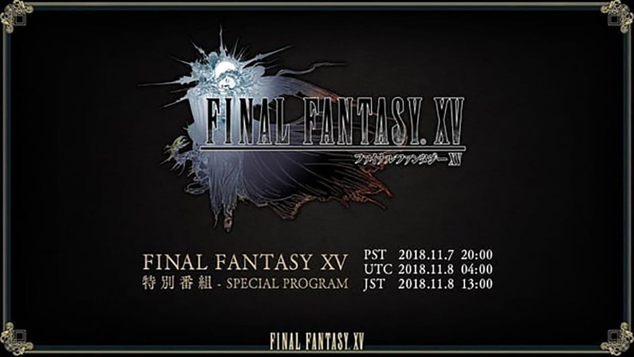 final fantasy xv special program feature image