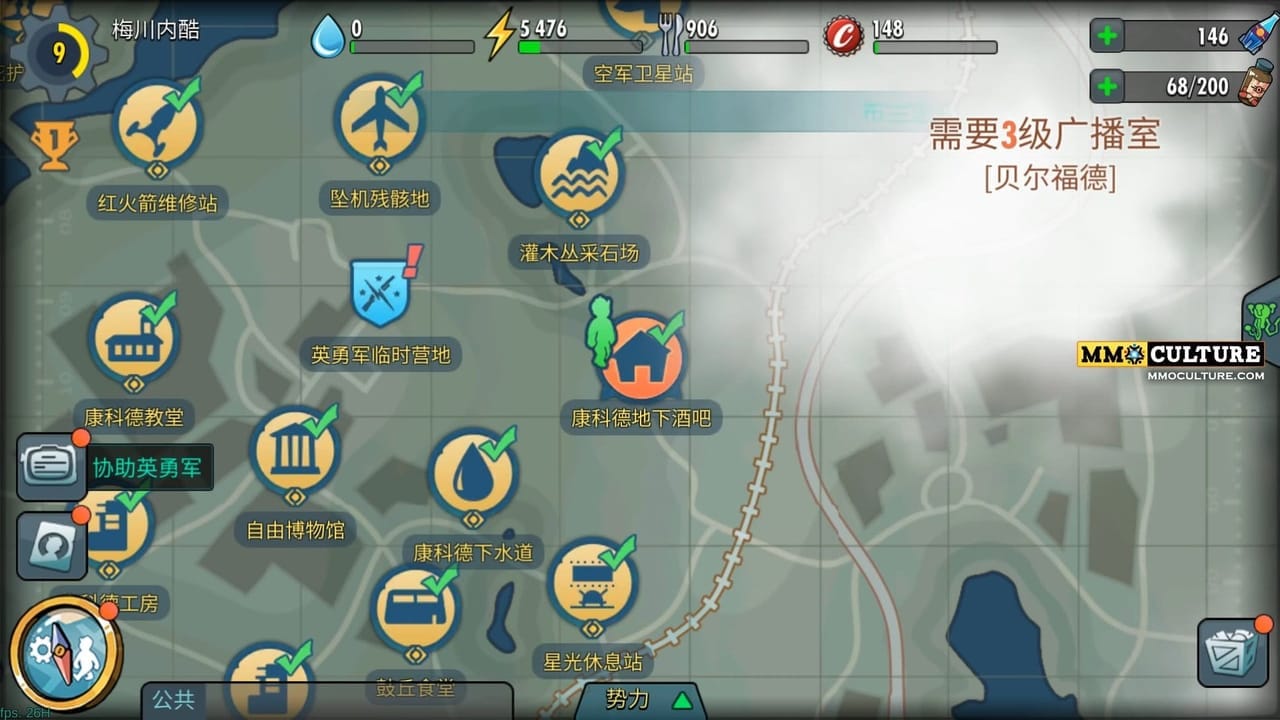 fallout shelter online map