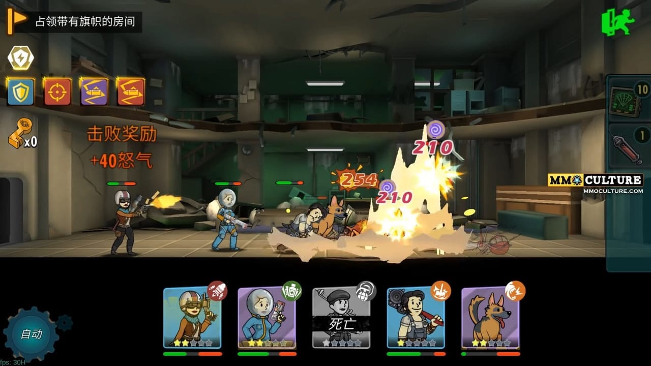 fallout shelter online pve fight