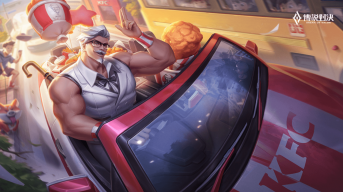 Promotional art for Arena of Valor featuring Colonel Sanders