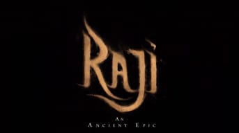 Raji An Anicent Epic