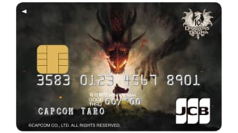 Dragon's Dogma Credit Card