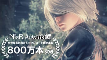 The art used to announce that NieR: Atomata sold 8 million copies